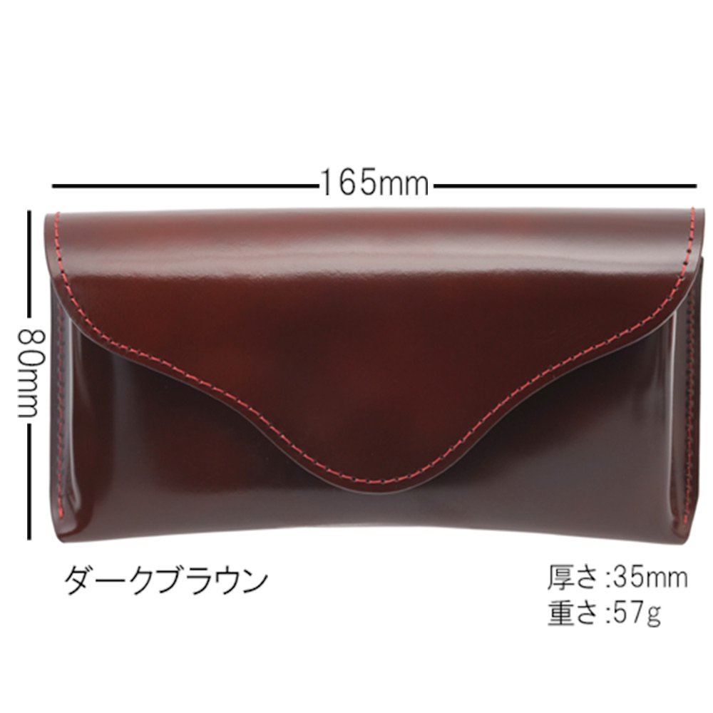 DIFFUSER コードバン　メガネケース 限定生産】デッドストックオイルコードバンメガネケースの魅力